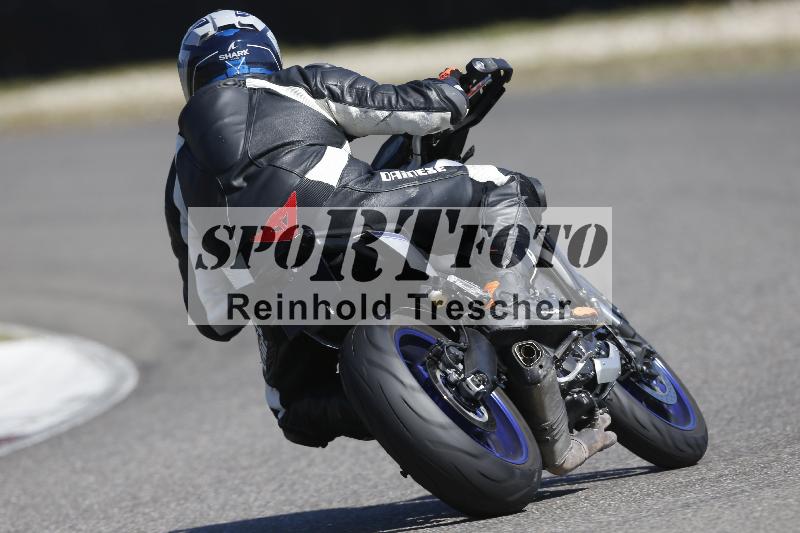 /35 07.08.2026  Discover the Bike ADR/Race 3 rot/33